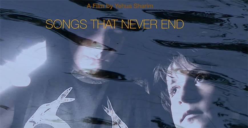 Film poster of Yehuda Sharim's Songs that Never End